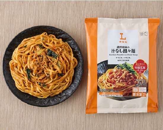 ◎LW濃厚胡麻の汁なし担々麺