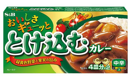 24_SB　おいしさとけ込むカレー【中辛】（140g）