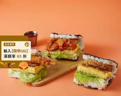 OKA 沖繩飯糰  おにぎり専門店｜林口