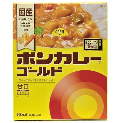 大塚食品　ボンカレーゴールド　甘口　１人前　１８０ｇ