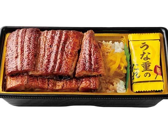 うな重（中国産うなぎ2枚のせ) Eel bowl (Chinese eel - 2 pieces)