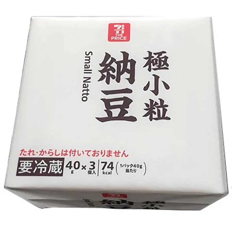 極小粒納豆 40gx3