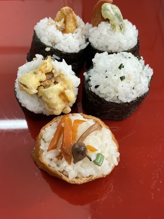 おむすびころりん delivery & takeaway menu | Uber Eats