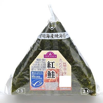 トップバリュ　手巻おにぎり　紅鮭　ＭＳＣ認証　１個