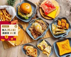 手拉起SO LUCKY早午餐✖牛排．鐵板麵