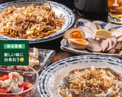 鉄板 ぶらぼぅ