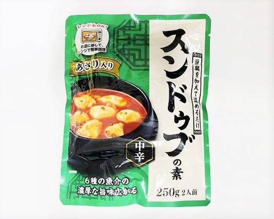 24_永谷園スンドゥブの素【中辛】（250g）．