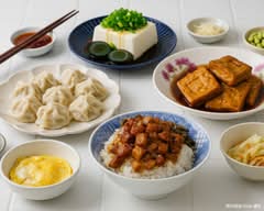 出外人食堂