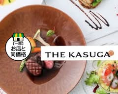 【カフェとこだわりスイーツ&デリ】THE KASUGA