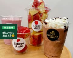 toi toi toi　byサラダ館　重信店