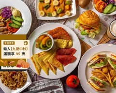 早好食早午餐