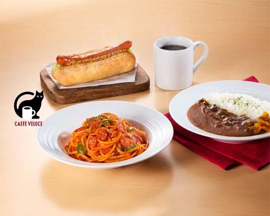 ベローチェ ベローチェL(38.5 ブラック/イエロー): スカルパ | ロストアロー