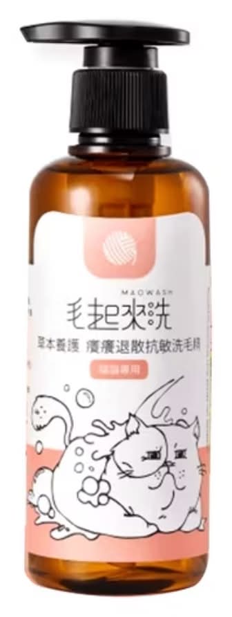 【草本養護】癢癢退散洗毛精-貓貓專用 220ml