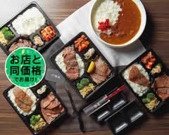 焼肉匠 勝善 Yakinikusho Katsuzen