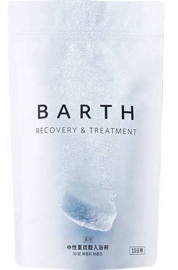 薬用ＢＡＲＴＨ中性重炭酸入浴剤１５ｇｘ３０錠:4589740960028