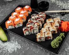 Ichiban Mikoshi Sushi (1902 Veirs Mill Rd)