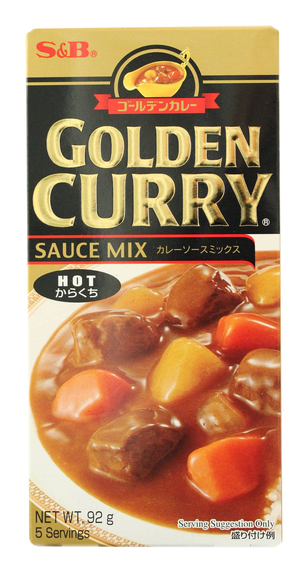 S&B Golden Curry Hot Sauce Mix (92g)