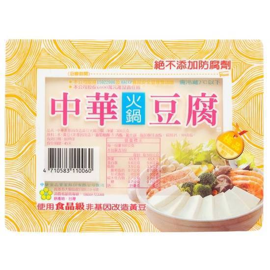 中華火鍋豆腐 300g