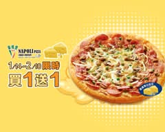 拿坡里 三峽店n8215