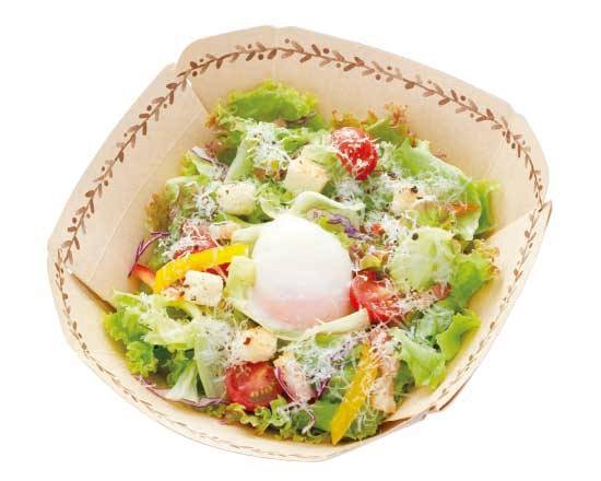 �【256】シーザーサラダ Caesar Salad