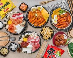 三清洞韓食 豆腐鍋 蘆洲店