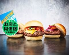 マティーニバーガー Martiniburger