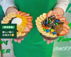 「グリークヨーグルト専門店」YummY MONSTAR 宇都宮店