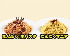 まんぷく！生パスタ にんにくマニア manpuku!namapasta ninnikumania