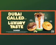 Dunkin' (Mitikah Centro Comercial)