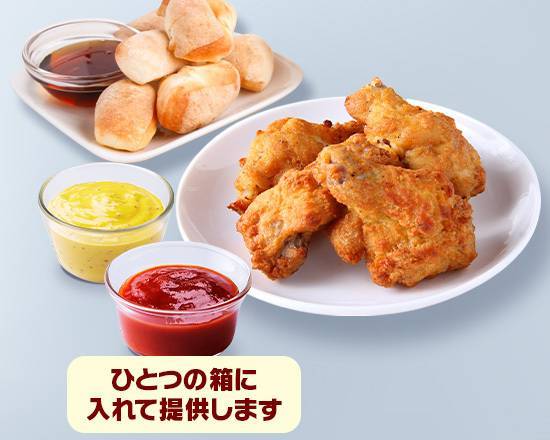 [チキンMY BOX] うま辛味チキン 4pc [Chicken MY BOX] Spicy Chicken 4pc