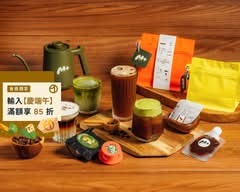 M+COFFEE丨外帶咖啡專賣店