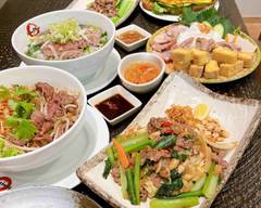ホアンフクベトナム料理 HOANG PHUC��　Restaurant