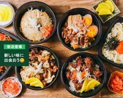 名物やきとん とみちゃん 綾瀬店