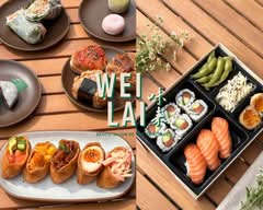 WEI LAI Ramen & Bentos