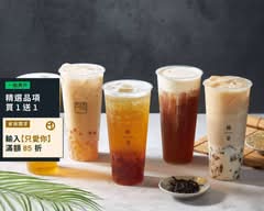 拾芳中華店