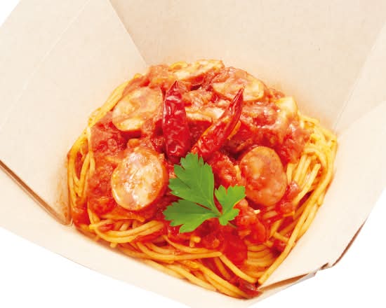 アラビアータ～辛口トマトソース～　Super Spicy Arrabbiata
