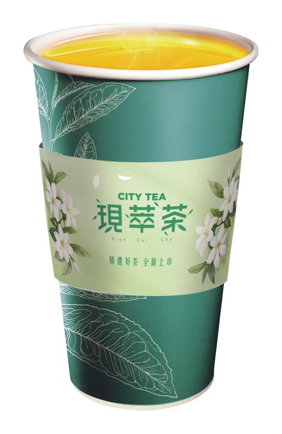 熱梔子花青茶(現萃茶)
