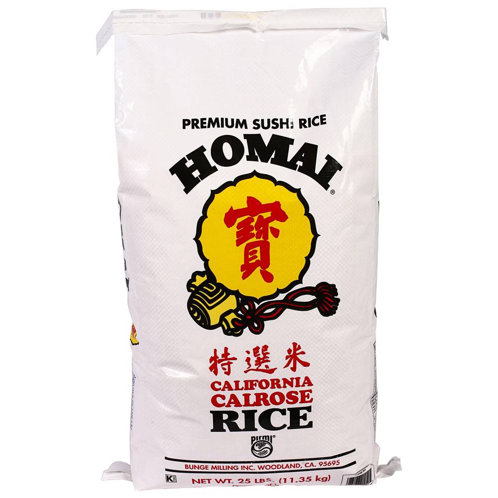 Homai California Calrose Sushi Rice (25 lbs)