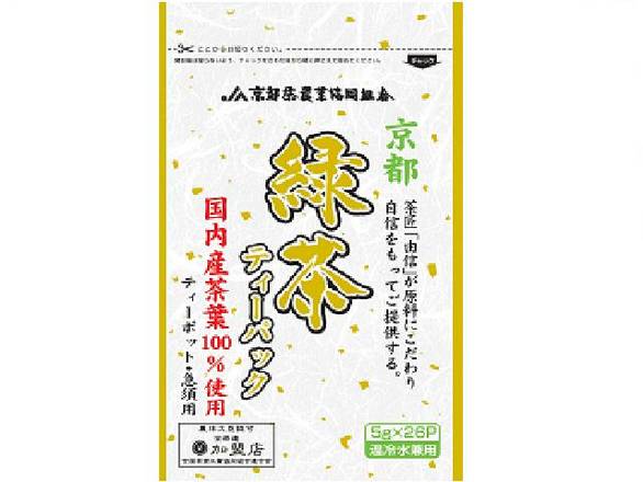 京都茶 緑茶 国内産茶葉100％使用 ティーバッグ Delivery Near Me