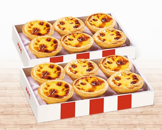 原味蛋撻禮盒2盒