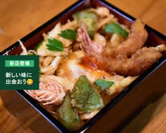 天ぷら みふゆ藤  Tempura mifuyutou			