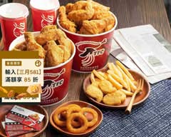 謝謝美式炸雞  高工店