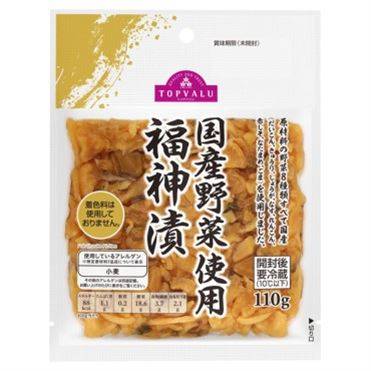 トップバリュ 国産野菜の福神漬 無着色 110g