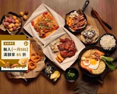 Doda Chicken嘟噠呿啃韓式炸雞 MLD台鋁店