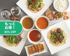 バサノバ新代田 Bassanova Shindaita