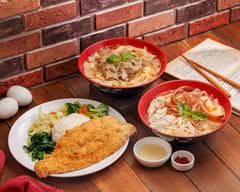 太祖魷魚焿 桃園中正店