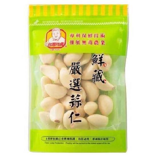 鮮藏蒜仁（產銷履歷） 約120g