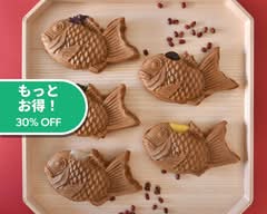 たいやき わらしべ 春日井店 taiyakiwarashibekasugaiten