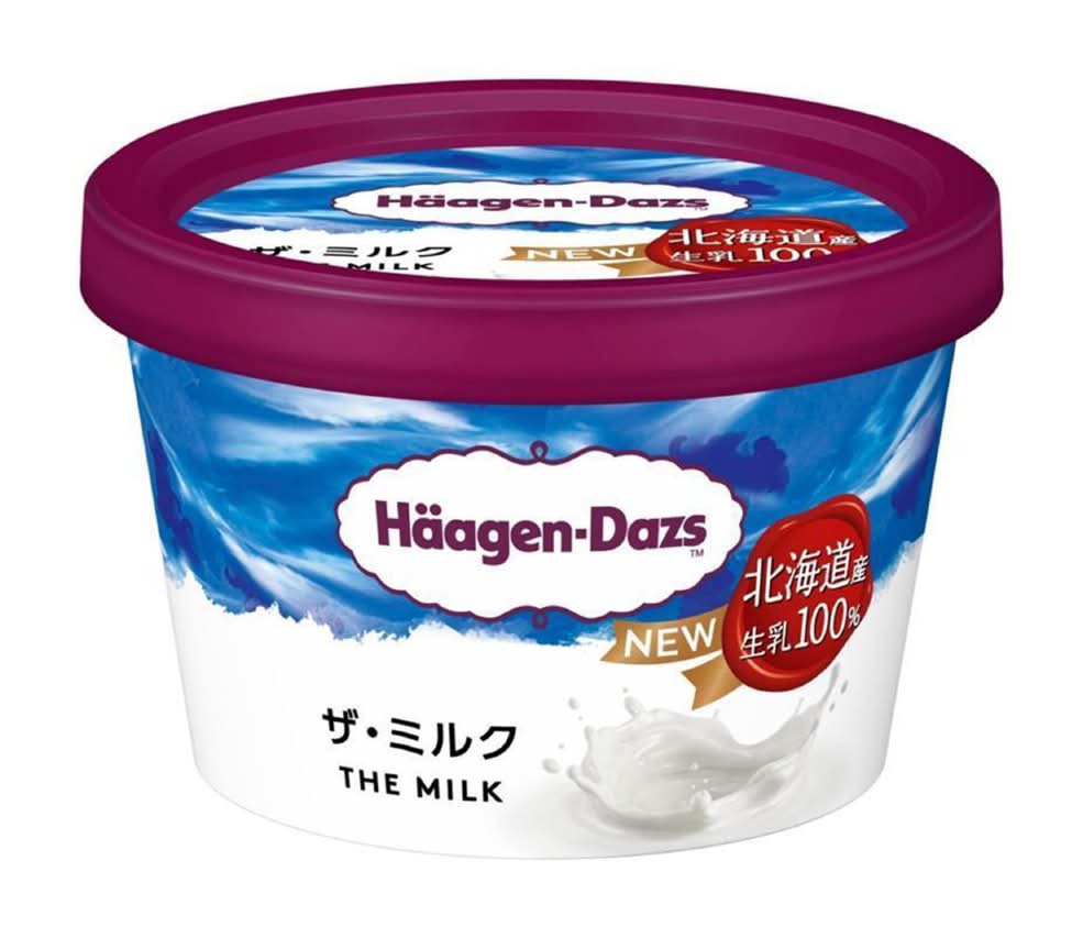 ハーゲンダッツ ミニカップ アイスクリーム - ザ･ミルク (110mL)