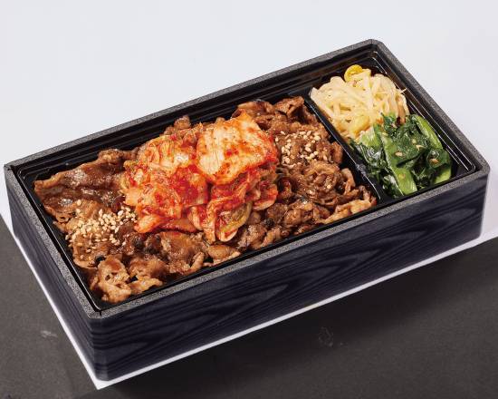 キムチ炙り牛カルビ弁当